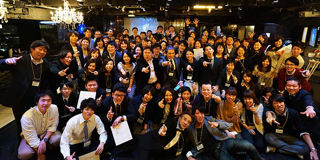 社内イベントの懇親会に 謎解きゲームはいかが 株式会社ゼロイン 社内イベントの懇親会に 謎解きゲームはいかが 株式会社ゼロイン